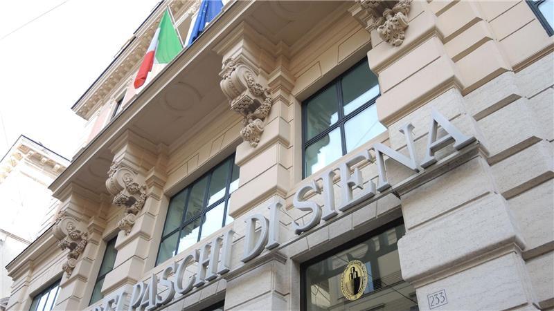Bank Intesa will Monte dei Paschi für 30 Milliarden kaufen Um die einstige Krisenbank, die vor neun Jahren vom italienischen Staat vor dem Untergang gerettet worden war, kündigt sich ein Bieterkampf an. (Archivbild)