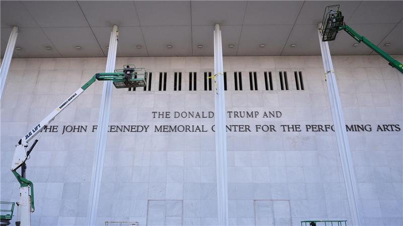 Umstrittene Umbenennung: Am renommierten Kennedy Center wurde Trumps Name angebracht. (Archivbild)
