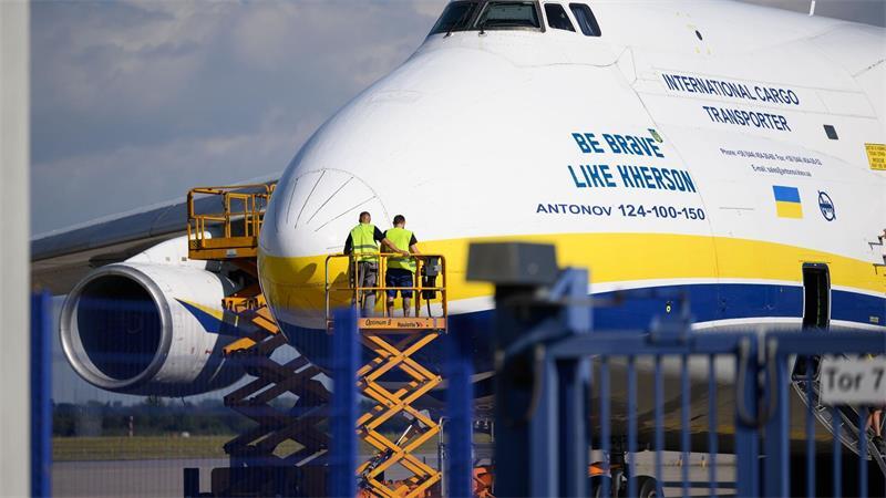Untersuchung nach Drohnenfund nahe ukrainischer Antonov 
