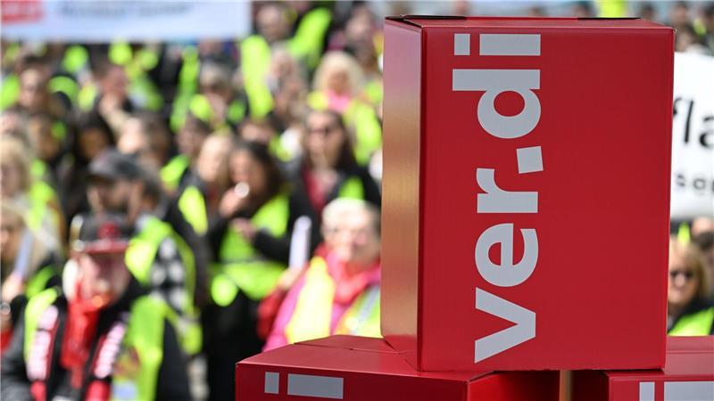 Tausende streiken im Handel - kaum Auswirkungen für Kunden? Verdi hatte bundesweit zu Warnstreiks im Handel aufgerufen.