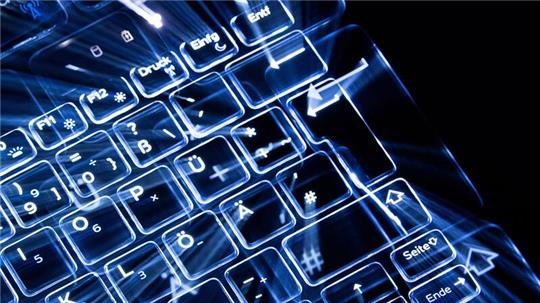Viele Unternehmen machen sich Sorgen über mögliche Cyberattacken.