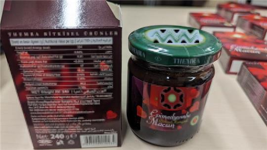 Viereinhalb Kilogramm illegalen „Potenz-Honig“ haben Zollbeamte in einem Supermarkt im Raum Biberach sichergestellt.
