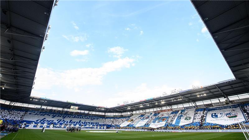 Fan reanimiert: Notfall vor Magdeburg-Spiel Vor dem Spiel gegen Regensburg kam es zu einem medizinischen Notfall in Magdeburg.