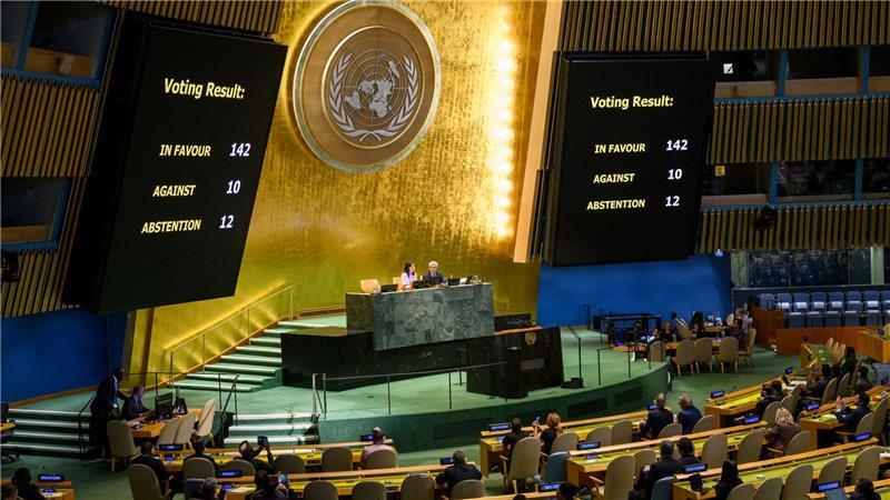 Israel zunehmend isoliert: Paris will Palästina anerkennen Vor dem Start der UN-Generalversammlung gibt es eine Konferenz zur Zweistaatenlösung. (Archivbild)