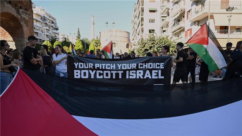 Ex-Geisel zu Ausschluss von Maccabi-Fans: „Schämt euch!“ Vor einem Europacupspiel in Saloniki war es zu Protesten gegen den israelischen Verein Maccabi Tel Aviv gekommen. (Archivbild)