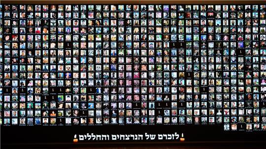 Vor zwei Jahren töteten islamistische Terroristen rund 1.200 Menschen in Israel. (Archivbild)