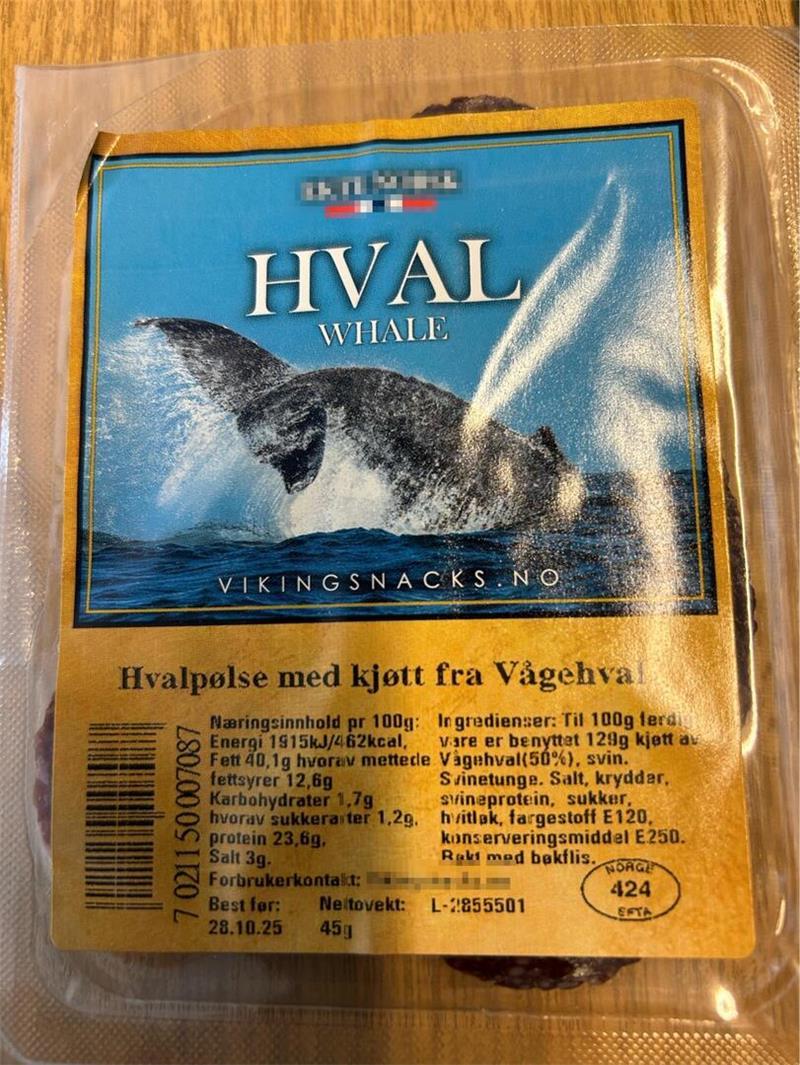 Wal-Salami in norwegischer Verkaufsverpackung, die vom deutschen Zoll in Bremerhaven beschlagnahmt wurde. 