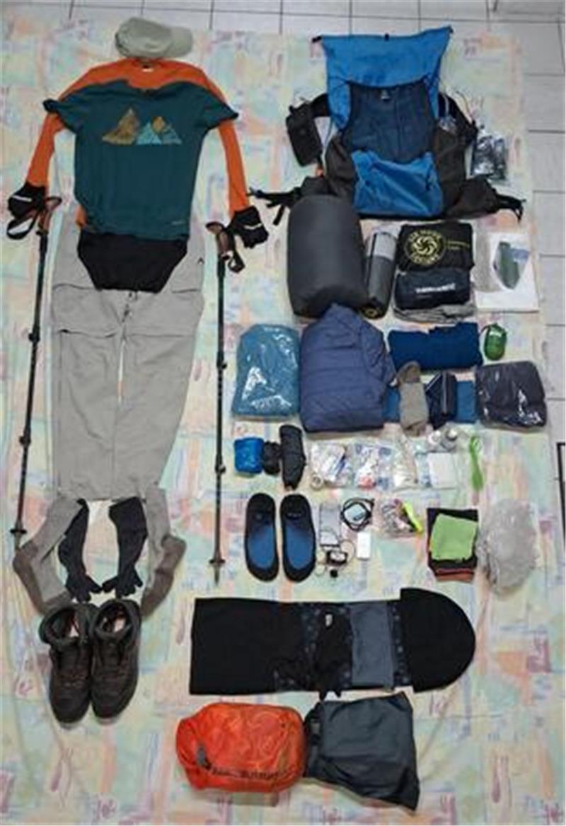 „Ich will jetzt nur noch losgehen“: 54-Jähriger wandert den Appalachian Trail Wandern mit leichtem Gepäck: Die komplette Ausrüstung, Rucksack, Zelt, Schlafsack, Isomatte und Kleidung wiegt nur 6,5 Kilogramm. Dazu kommen Trinkwasser und Lebensmittel.