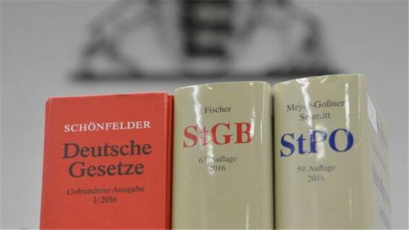 „Werden Euch schlachten und das Blut der Heimat übergeben“ Wegen Bedrohung mussten sich zwei Männer vor dem Amtsgericht Otterndorf verantworten.