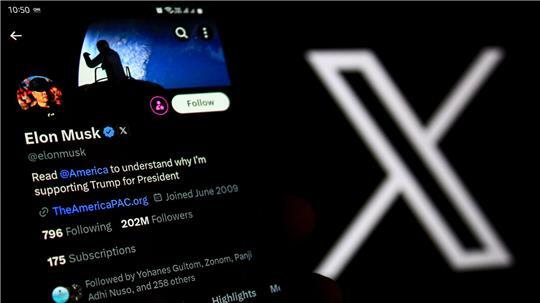 Wegen Verstößen gegen europäische Digitalgesetze muss das Internetportal Millionen zahlen. (Symbolbild)