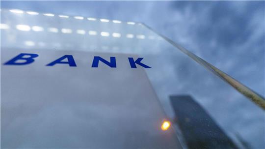 Welche Auskünfte darf meine Bank eigentlich von mir verlangen? Das kommt ganz darauf an, welches Produkt nachgefragt wird.