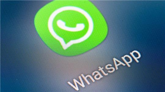 Whatsapp muss sich seit Kurzem neben den Wettbewerbsregeln auch an weitere strengere EU-Digitalregeln halten. (Symbolbild)