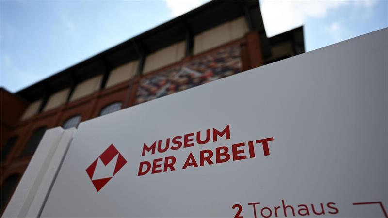 Wie sich die Welt der Nachrichten verändert, zeigt die neue Ausstellung im Museum der Arbeit.  (Symbolbild)