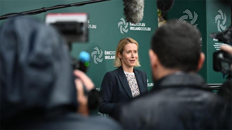 Leipziger Sprengstoffdrohne: Rom prüft Infos zu Verdächtigem Wirbt für schärfere Visa-Regeln: EU-Chefdiplomatin Kaja Kallas.