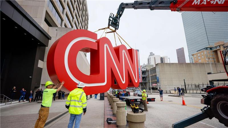 Warner prüft Zukunfts-Optionen nach Übernahmeinteresse Zu Warner Bros. Discovery gehört auch der Nachrichtensender CNN. (Archivbild)