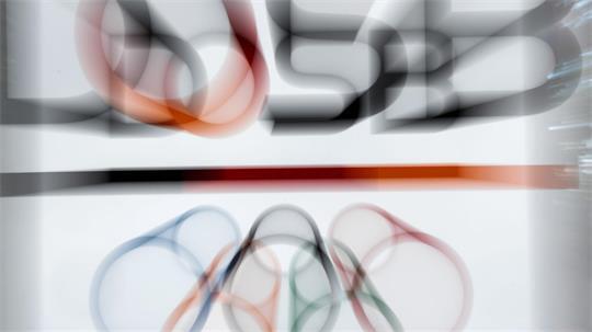 Zum Schutz vor Gewalt im deutschen Sport wurde ein Safe Sport Zentrum gegründet. (Symbolbild)