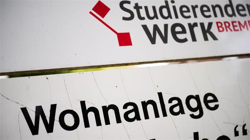 Kaum Platz mehr in Wohnheimen für Studierende Zum Start der Vorlesungen sind Wohnheimplätze rar.