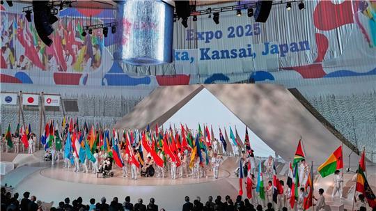 Zum zweiten Mal nach 1970 ist Osaka Gastgeber der Expo.