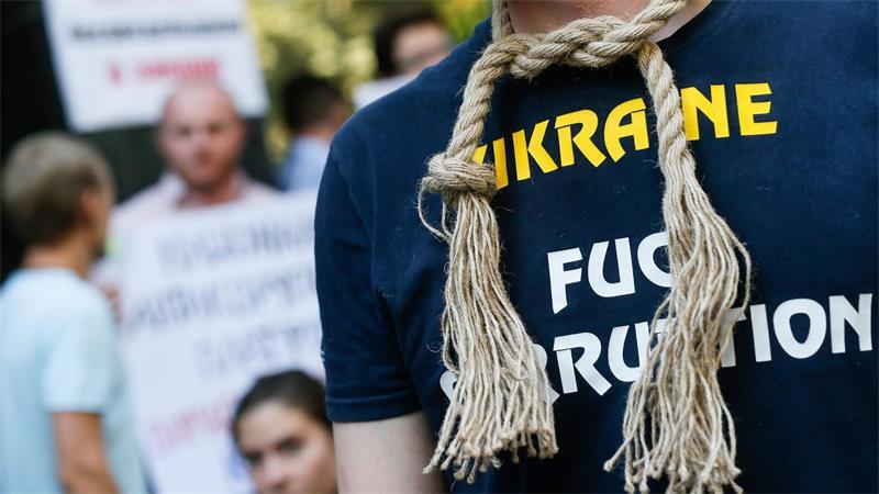 Kiew: Ermittler und Ex-Minister setzen Selenskyj unter Druck Zur Unterstützung der Anti-Korruptionskämpfer sind in der Ukraine immer wieder auch Demonstranten auf die Straße gegangen. (Archivbild)