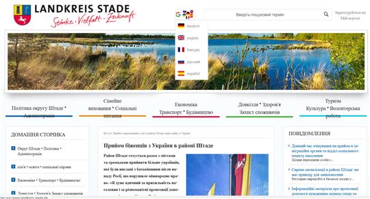 <p>Das Internetangebot auf <a href="http://www.landkreis-stade.de">www.landkreis-stade.de</a> gibt es jetzt auch übersetzt in die ukrainische und russische Sprache. Foto: Screenshot</p>