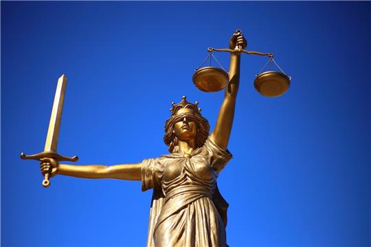 <p>Justizia. Symbolfoto: dpa</p>
