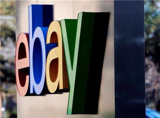 symbolfoto ebay
